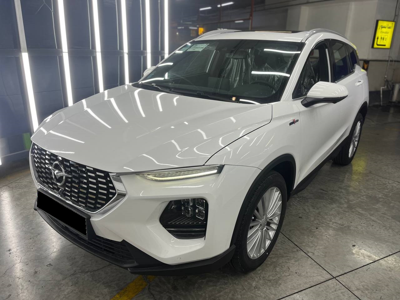 هایما 8S  مدل 1405