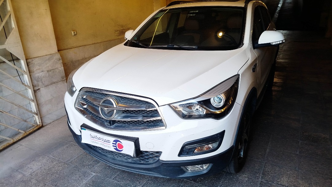 haima-haimas5-image