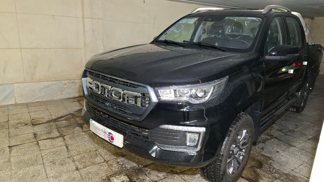 فوتون تونلند G7  مدل 1404