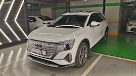 audi-q5 e-tron-image