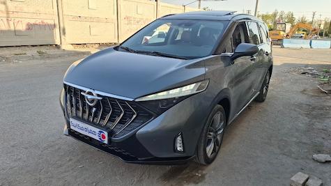 haima-7x-image