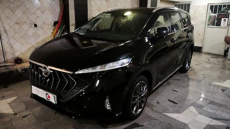 haima-7x-image