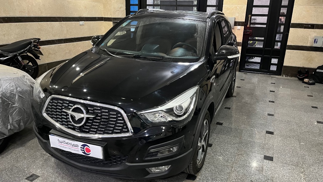 haima-haimas5-image