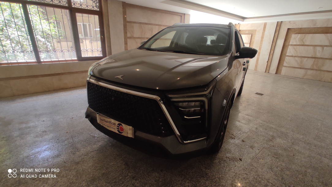 KMC X5  مدل 1404
