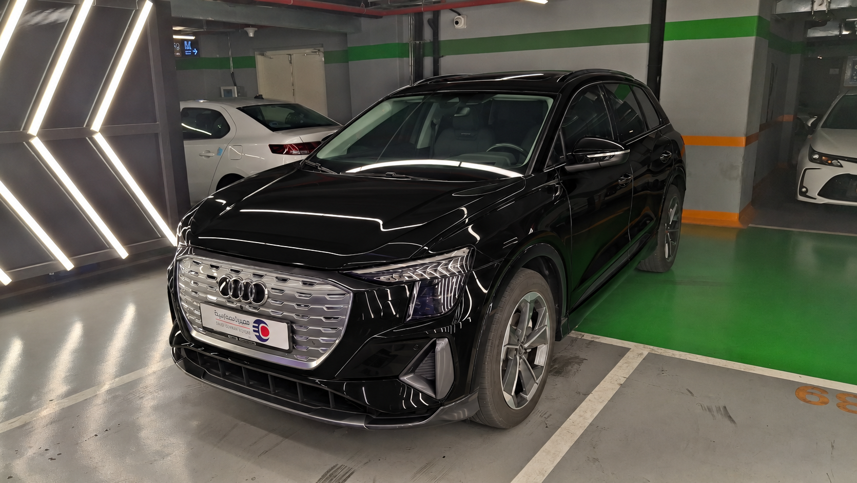 Q5 E-tron