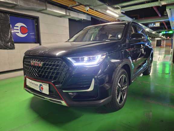 اونترا U75 Plus  مدل 1404