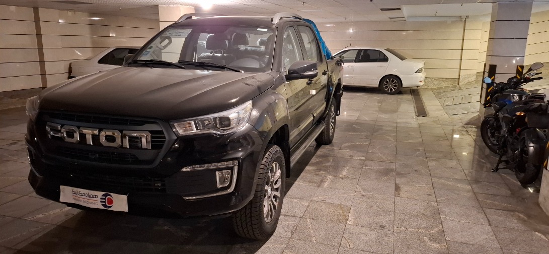 فوتون تونلند G7  مدل 1404