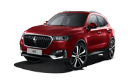 قیمت بورگوارد BX5