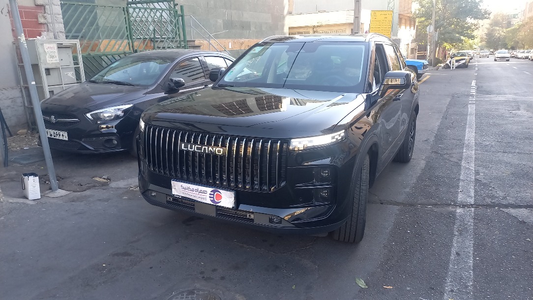 لوکانو L7  مدل 2025