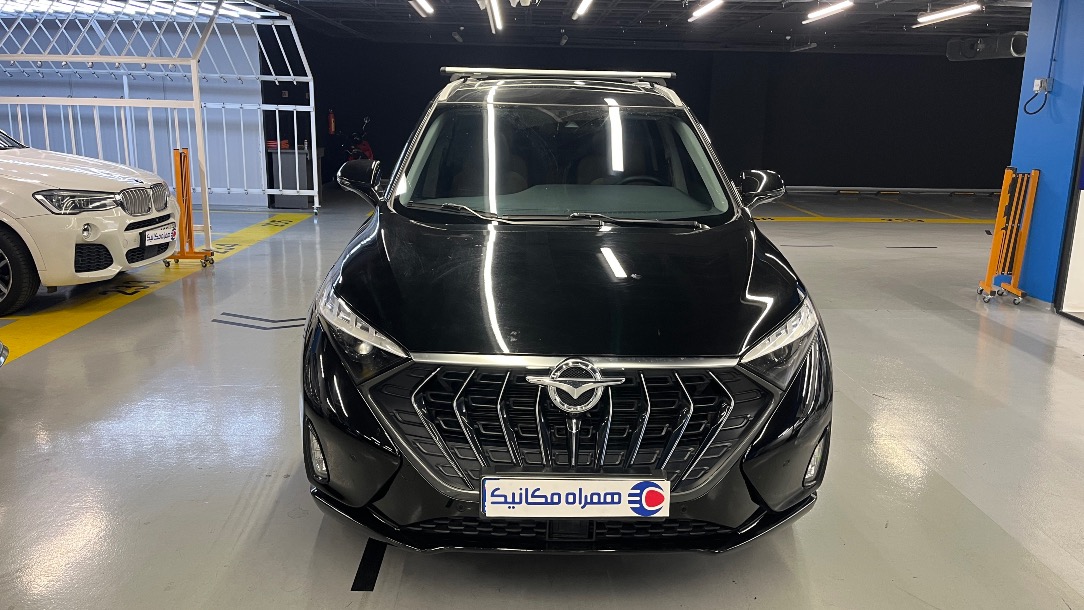 haima-7x-image