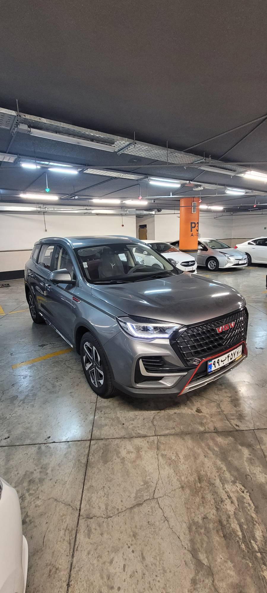اونترا U75 Plus  مدل 1404
