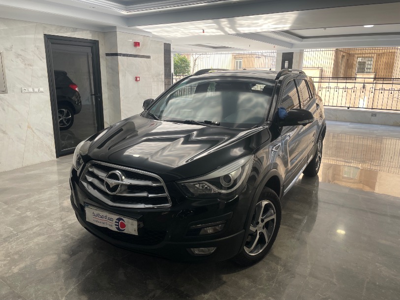 haima-haimas5-image