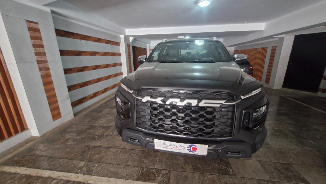 کی ام سی T9  مدل 1405