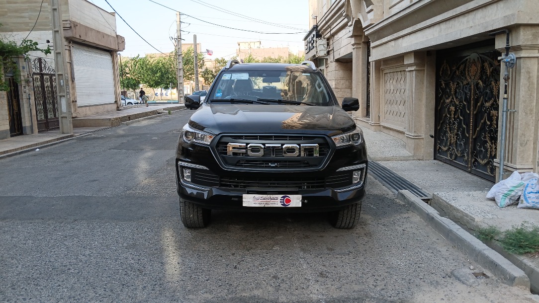 فوتون تونلند G7  مدل 1403