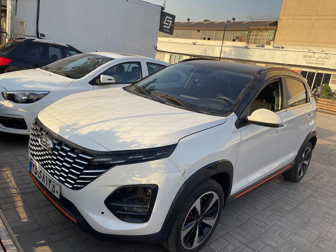 ام وی ام X33 CROSS  مدل 1404